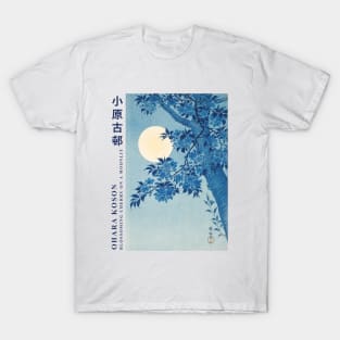 Ohara Koson Woodblock Print, Blossoming Cherry On A Moonlit T-Shirt